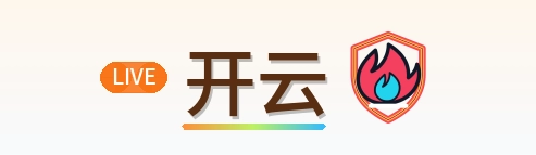 开云 Logo